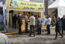 SILK PLASTER в Марокко – фото 7