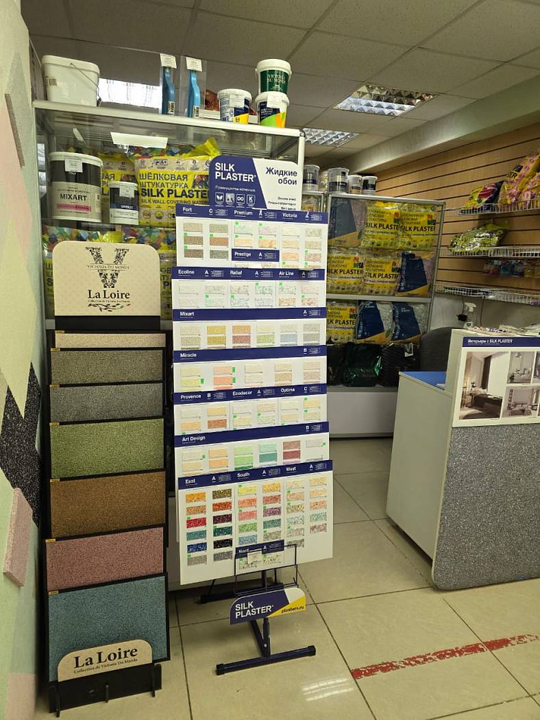Официальный партнёр Silk Plaster на Парковой