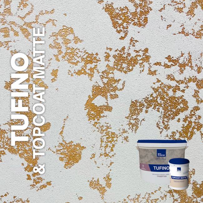 Декоративная штукатурка AlterItaly ТУФИНО (TUFINO) Naturale с эффектом травертина & Topcoat MATTE, комплект 15 кг + 2 л