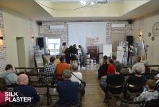 Как это было: мастер-класс 26 сентября в Loft Lodge №7 (Москва) – фото 12