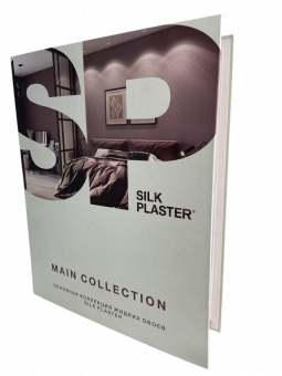 Каталог Main Collection Основная коллекция жидких обоев Silk Plaster