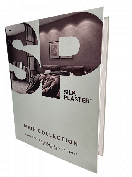 Каталог Main Collection Основная коллекция жидких обоев Silk Plaster