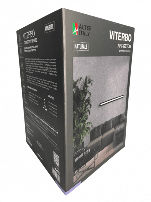 Каталог AlterItaly Витербо (Viterbo)