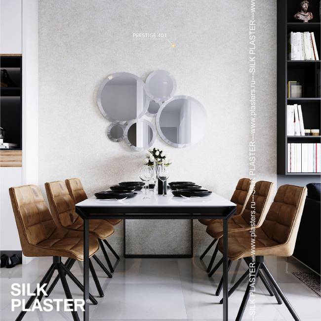 Жидкие обои Silk Plaster Prestige 401