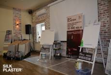 Как это было: мастер-класс 26 сентября в Loft Lodge №7 (Москва) – фото 2