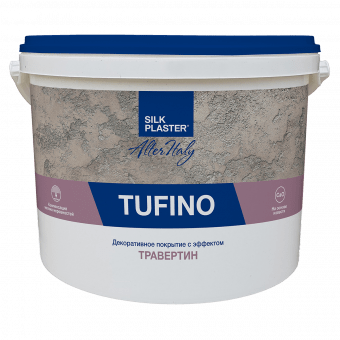 Декоративная штукатурка AlterItaly TUFINO Naturale с эффектом травертина, 15 кг