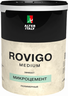 Декоративное покрытие AlterItaly ROVIGO Medium (РОВИГО Средний) с эффектом Микроцемент, 7 кг