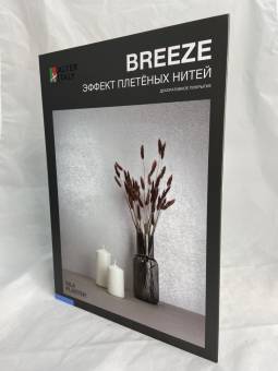 Каталог AlterItaly Breeze