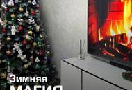 Зимняя магия! Новогоднее преображение комнаты