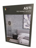 Каталог AlterItaly Asti (Асти)