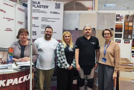 Silk Plaster на выставке «Стройпрогресс 2026» во Владимире – фото 3