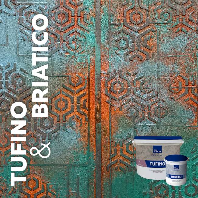 Декоративная штукатурка AlterItaly ТУФИНО (TUFINO) Naturale с эффектом травертина & Topcoat MATTE, комплект 15 кг + 2 л