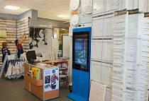 Жидкие обои SILK PLASTER в магазине "Строитель", г. Чита, ул. Кирова, д. 63