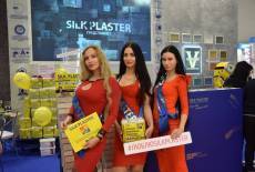 Выставка МОСБИЛД 2019 – фото 21