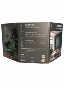 Каталог AlterItaly Corsico