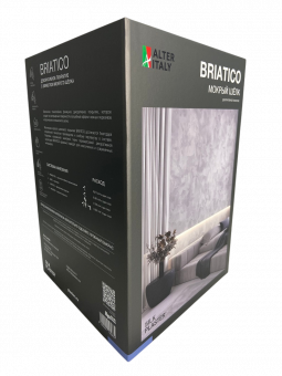 Каталог AlterItaly Briatico