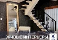 «Живые» интерьеры с жидкими обоями