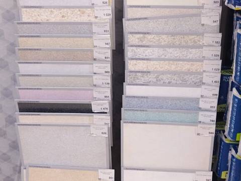 Официальный партнёр Silk Plaster на улице Сахьяновой "ТК Ольхон"