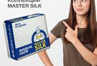 Новые яркие оттенки жидких обоев MASTER SILK!