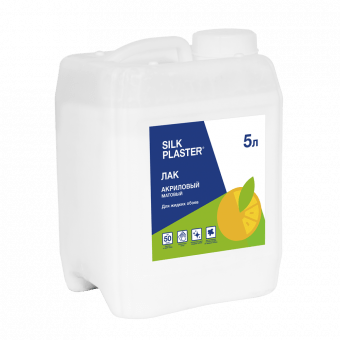 Лак для жидких обоев и декоративной штукатурки Silk Plaster (5 л)