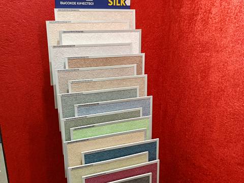 Фирменный магазин Silk Plaster