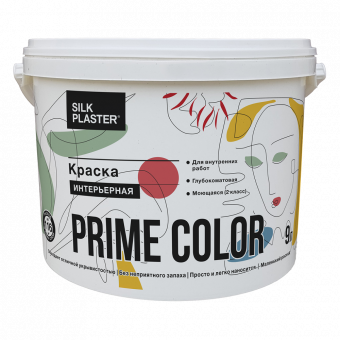 Краска PRIME COLOR интерьерная, белая, объем 0.9, 4.5 и 9 л