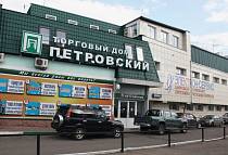 Жидкие обои SILK PLASTER в магазине "Петровский", г. Чита, ул. Петровская, д. 21