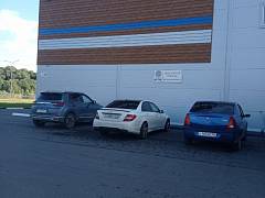 Магазин Стройландия на Колмовской набережной