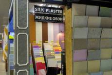 Новый фирменный магазин SILK PLASTER в Москве – фото 5