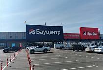 Жидкие обои SILK PLASTER в Краснодаре ТЦ БАУЦЕНТР, г. Краснодар ул. им. Данилы Волкореза, 2
