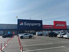 ТЦ БАУЦЕНТР