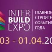 Выставка InterBuildExpo 2017 в Киеве