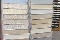 Жидкие обои SILK PLASTER в магазине BMNAVOI, Узбекистан, Navoi, трасса M-37