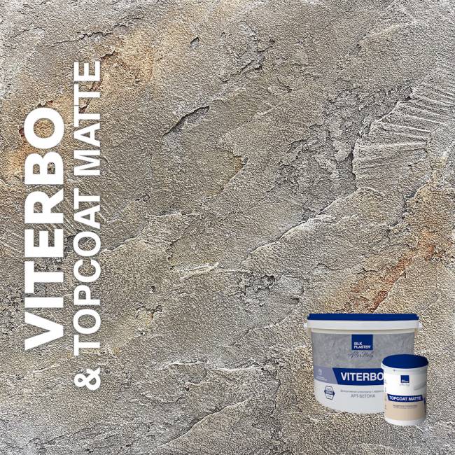 Декоративная штукатурка AlterItaly VITERBO (ВИТЕРБО) Naturale с эффектом арт-бетона,  цвет белый / под колеровку, 15 кг