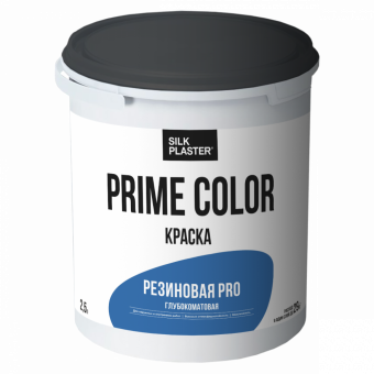 Краска PRIME COLOR Резиновая PRO, 3.2 кг Краска PRIME COLOR Резиновая PRO, 3.2 кг