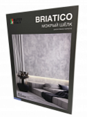 Каталог AlterItaly Briatico (Бриатико)