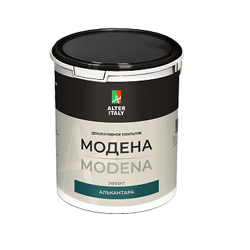 Декоративное покрытие AlterItaly МОДЕНА (MODENA) с эффектом Алькантара / под колеровку 2,2 л