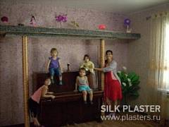 Еске Иван