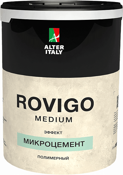 Декоративное покрытие AlterItaly РОВИГО Средний (ROVIGO Medium) с эффектом Микроцемент, 7 кг