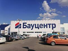 ТЦ БАУЦЕНТР