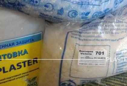 Сабирова Юлия Галимьяновна, г.Орск Сабирова Юлия Галимьяновна, г.Орск – фото 1
