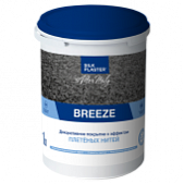 Декоративное покрытие Silk Plaster Декоративное покрытие AlterItaly BREEZE (БРИЗ) с эффектом плетеных нитей, 1 л