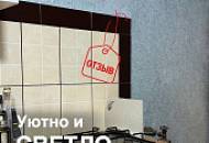 Ремонт в удовольствие! Кухня с жидкими обоями ART DESIGN