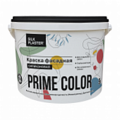 Краска PRIME COLOR фасадная силиконовая, 9 л