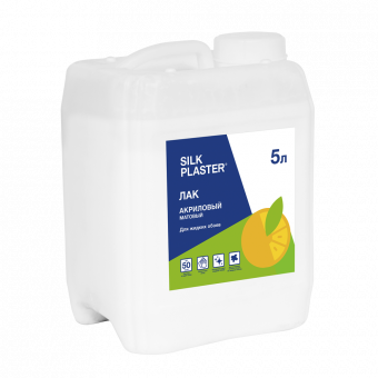 Лак для жидких обоев и декоративной штукатурки Silk Plaster (5 л)