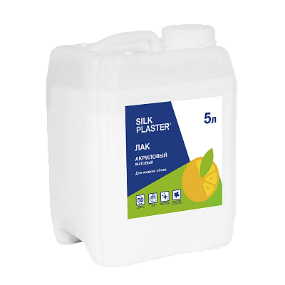 Лак для жидких обоев и декоративной штукатурки Silk Plaster (5 л)