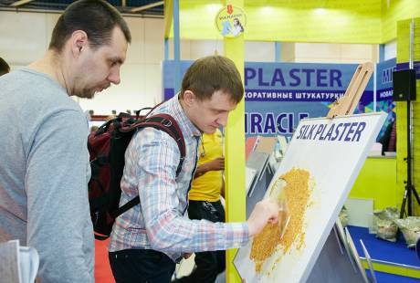 Календарь выставок SILK PLASTER Календарь выставок SILK PLASTER – фото 11