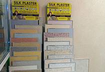 Жидкие обои и декоративные штукатурки SILK PLASTER в Кыштыме, г. Кыштым, ул. Республики, д. 55
