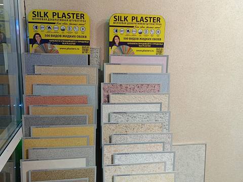 Фирменный магазин Silk Plaster