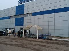 Магазин Стройландия на Стахановской